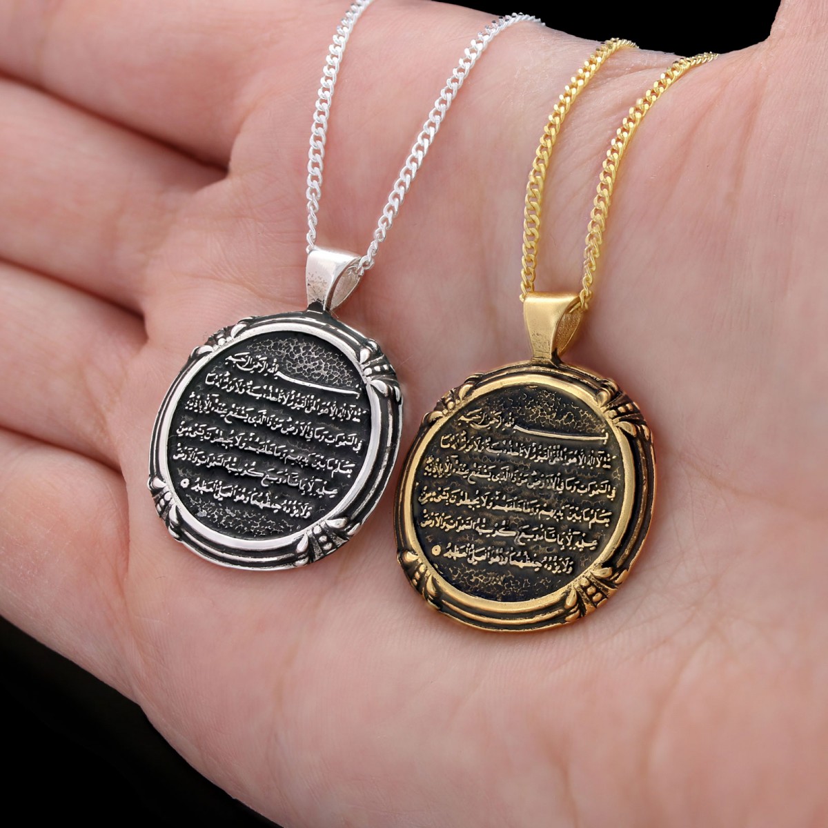 925 Ayar Gümüş Ayetel Kürsi Kolye 925 Ayar Gümüş Ayetel Kürsi Kolye