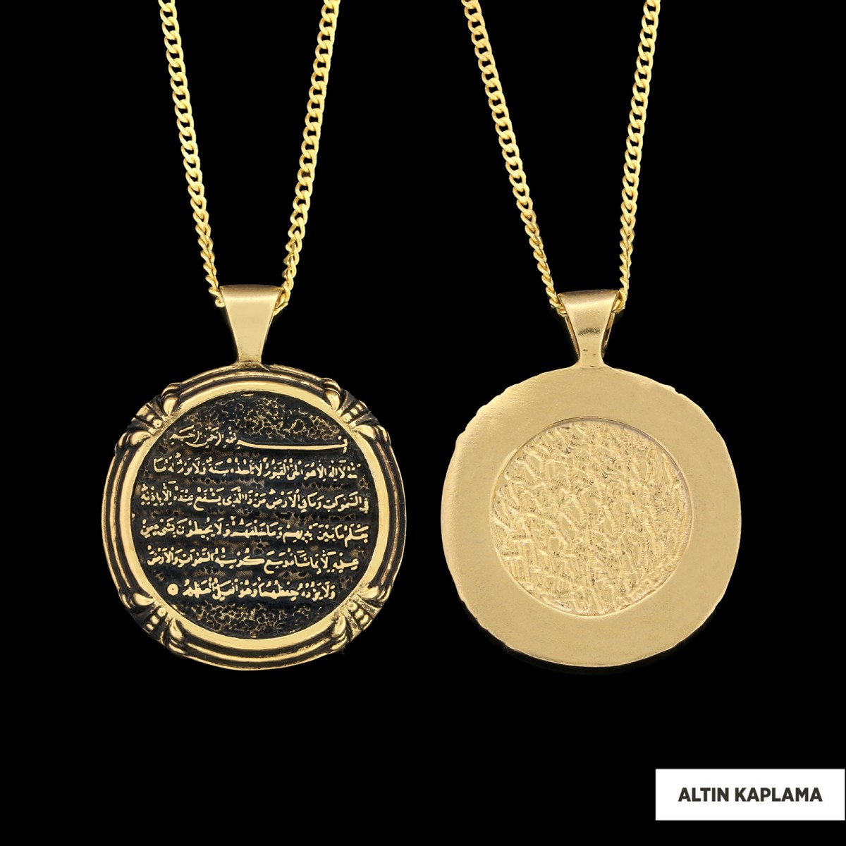 925 Ayar Gümüş Ayetel Kürsi Kolye 925 Ayar Gümüş Ayetel Kürsi Kolye