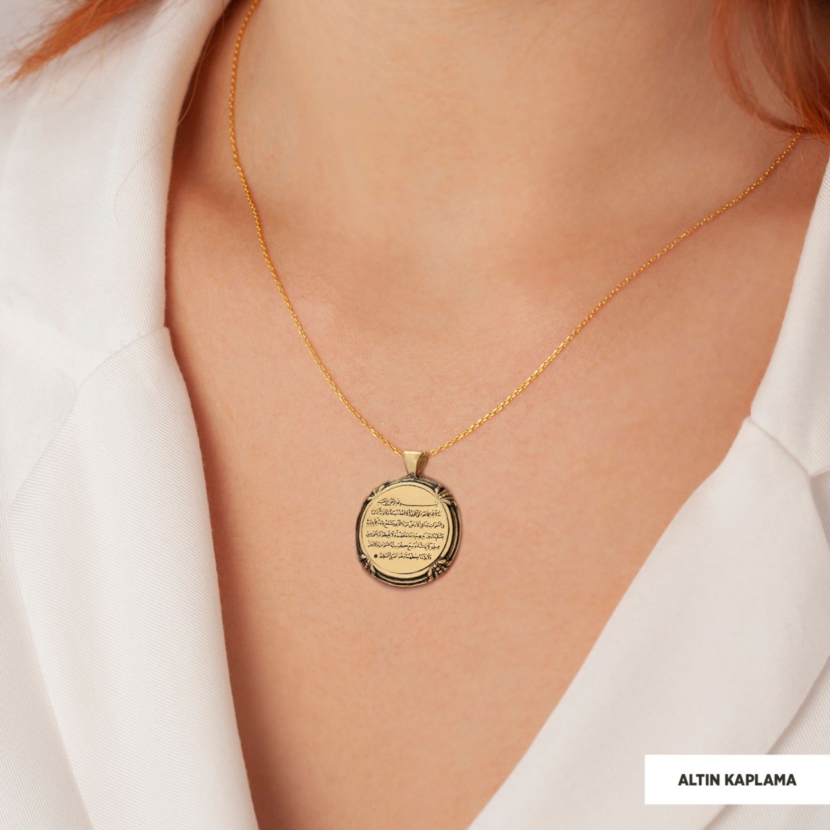 Ayetel Kürsi Gümüş Kolye Ayetel Kürsi Gümüş Kolye