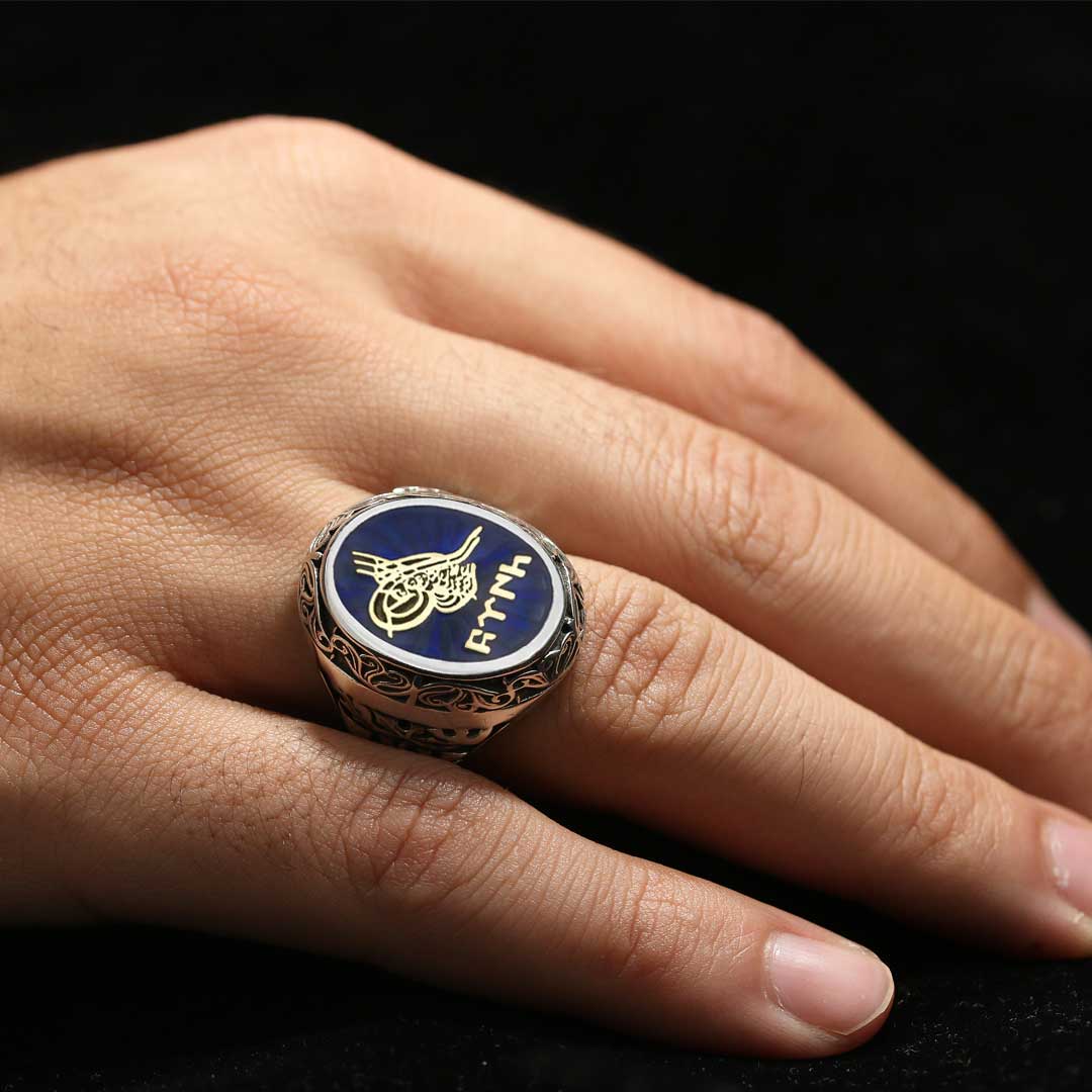 Tuğralı Gümüş Erkek Yüzüğü 925 Ayar Tuğralı Gümüş Erkek Yüzüğü 925 Ayar