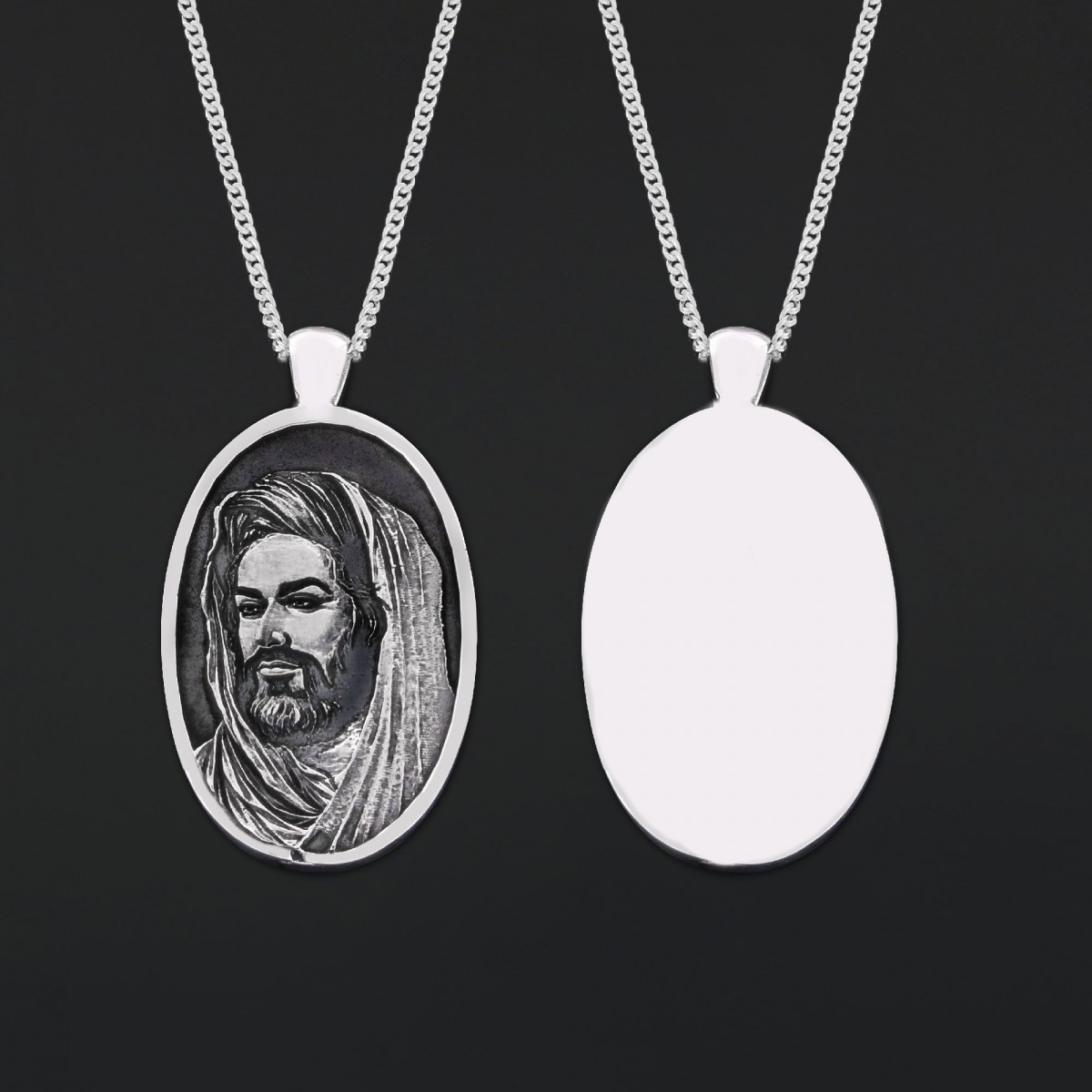 Zülfikar Hz. Ali 925 ayar Gümüş Özel Tasarım Kolye Zülfikar Hz. Ali 925 ayar Gümüş Özel Tasarım Kolye