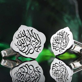 925 Ayar Gümüş Kişiye Özel Arapça Kol Düğmesi