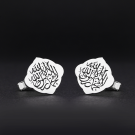 925 Ayar Gümüş Kişiye Özel Arapça Kol Düğmesi