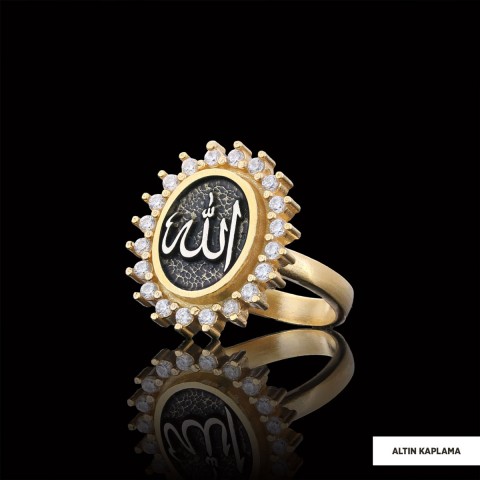 Allah Yazılı Gümüş Taşlı Yüzük