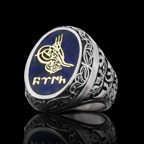 Tuğralı Gümüş Erkek Yüzüğü 925 Ayar Tuğralı Gümüş Erkek Yüzüğü 925 Ayar